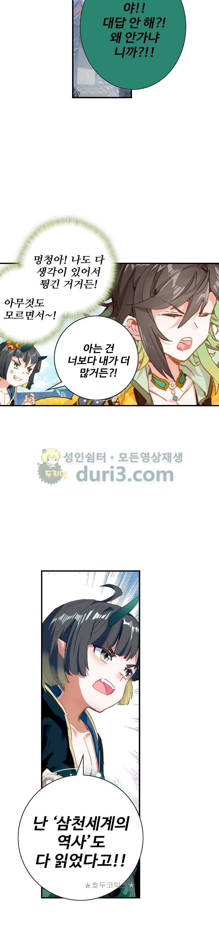 15654332308756.jpg