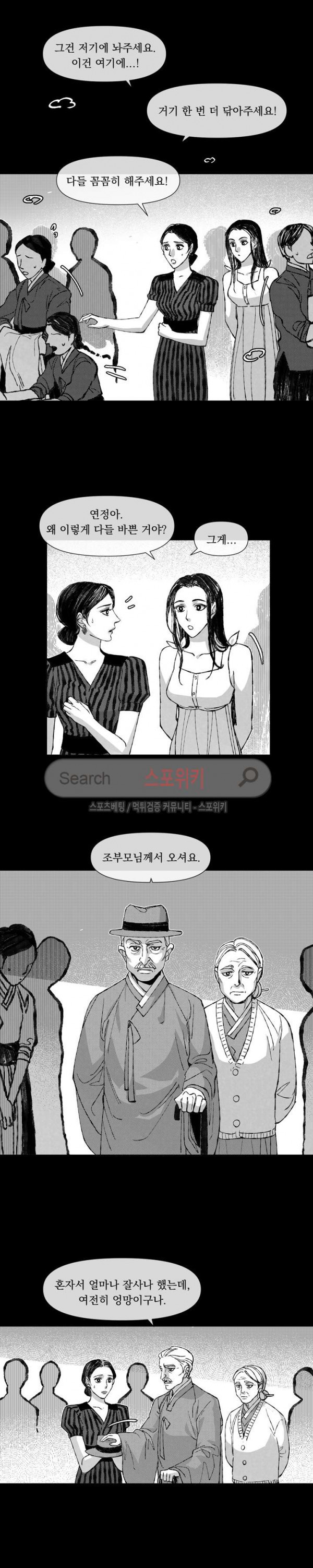 15654333778724.jpg