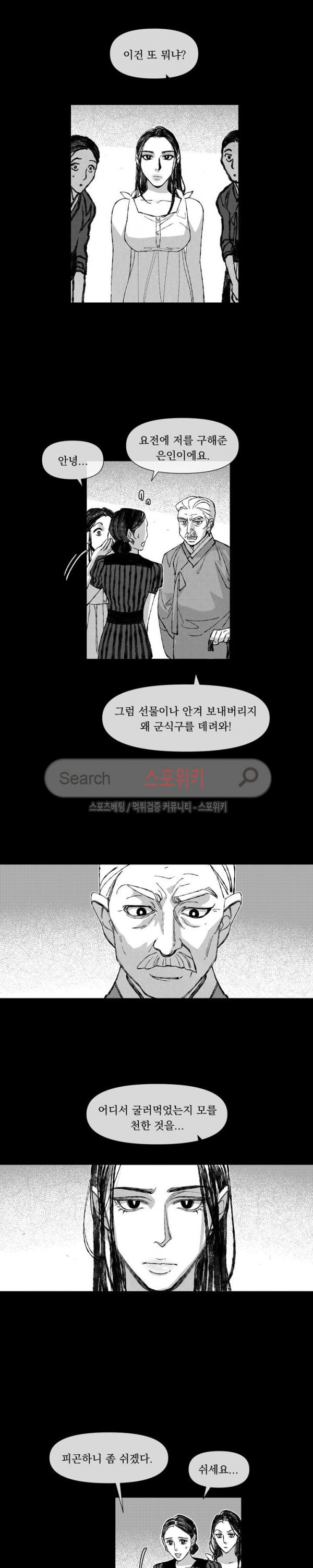 1565433378339.jpg