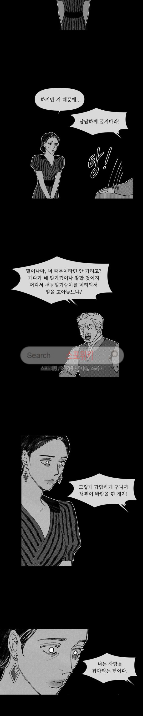 1565433379676.jpg