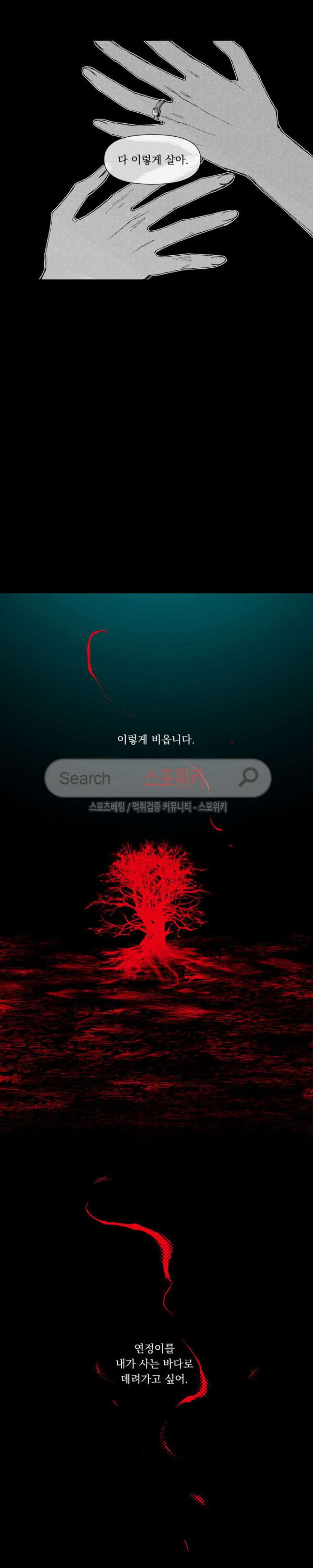 1565433383545.jpg
