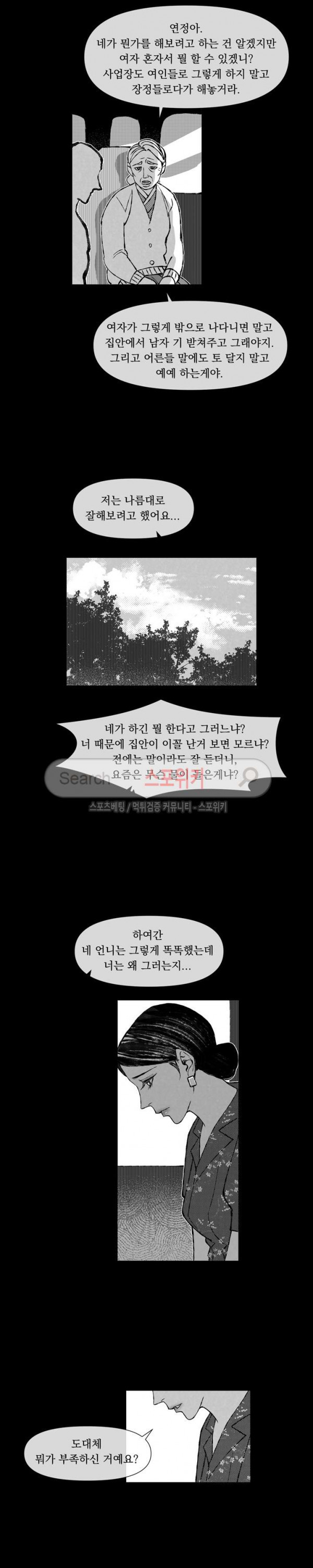 1565433400245.jpg