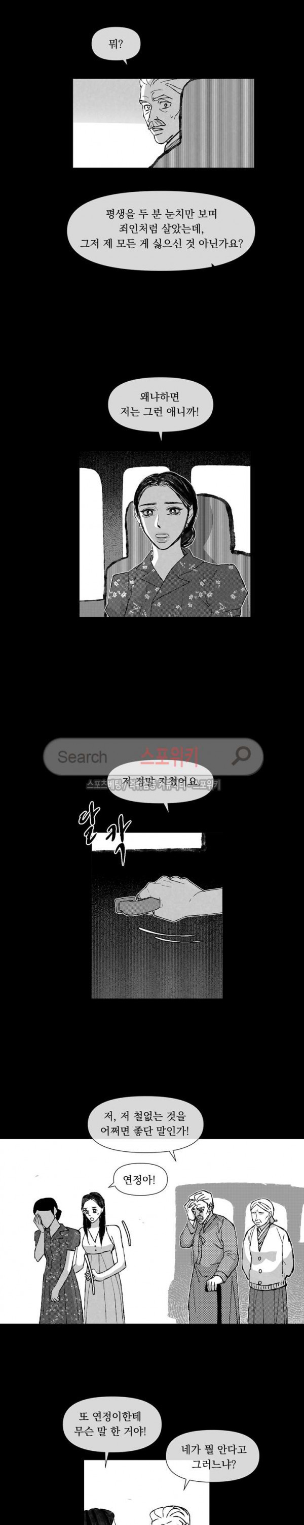 15654334006606.jpg