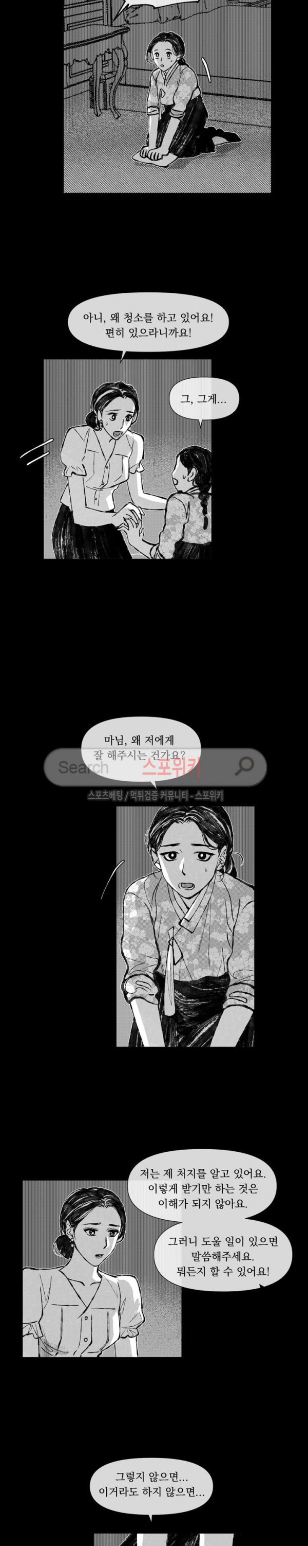 15654334898854.jpg