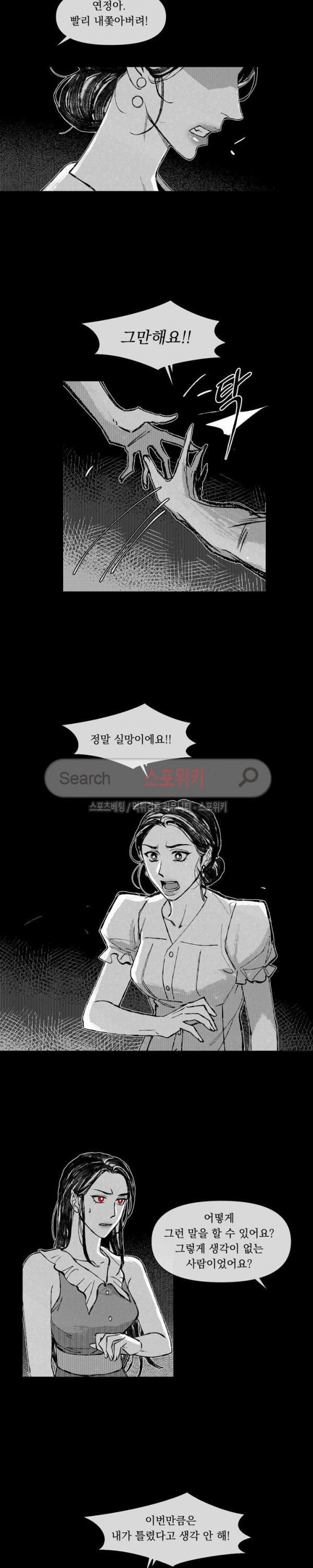 15654334942183.jpg