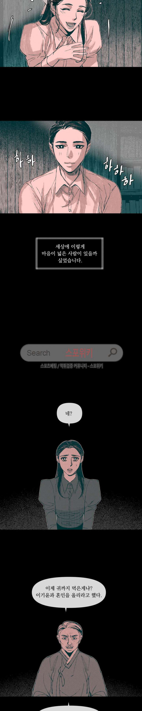 15654335248259.jpg