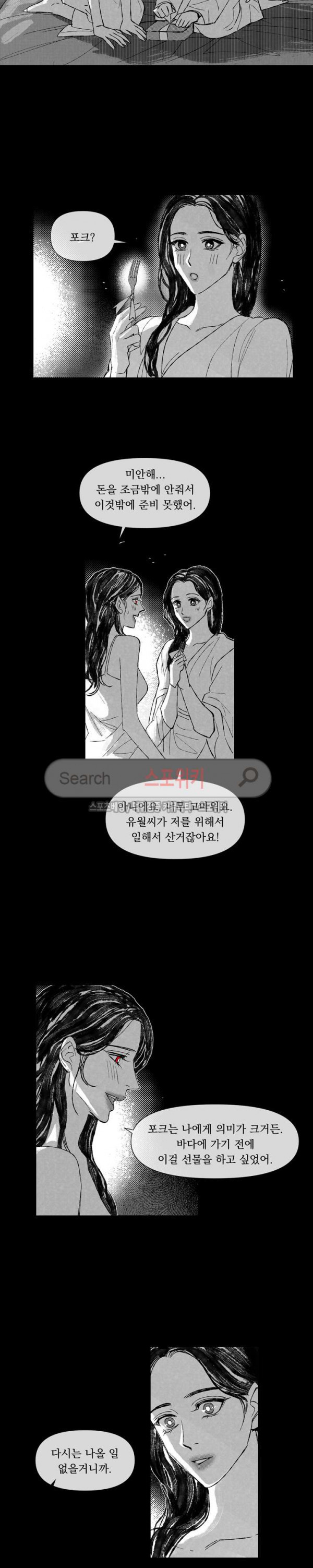 15654336084586.jpg