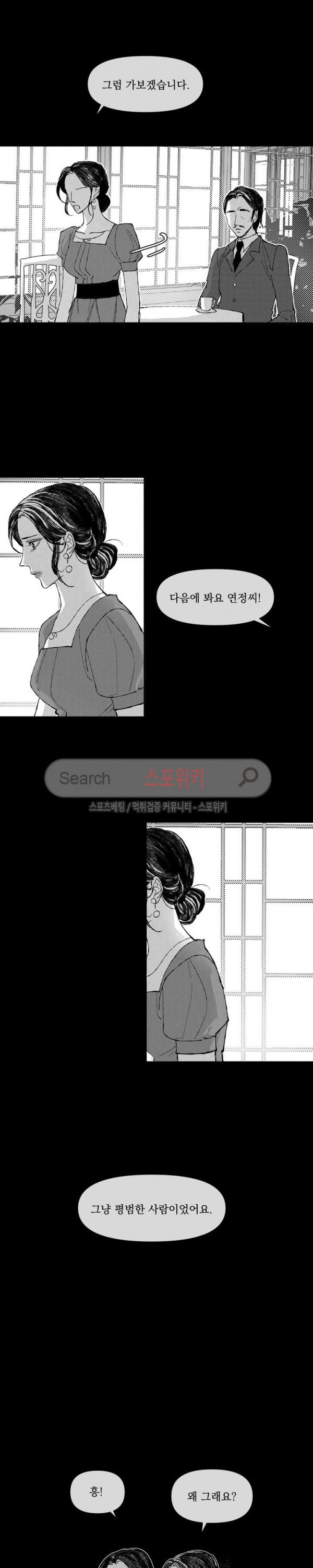 15654336353254.jpg