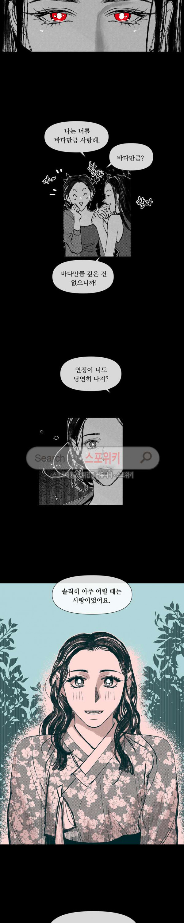 1565433647088.jpg