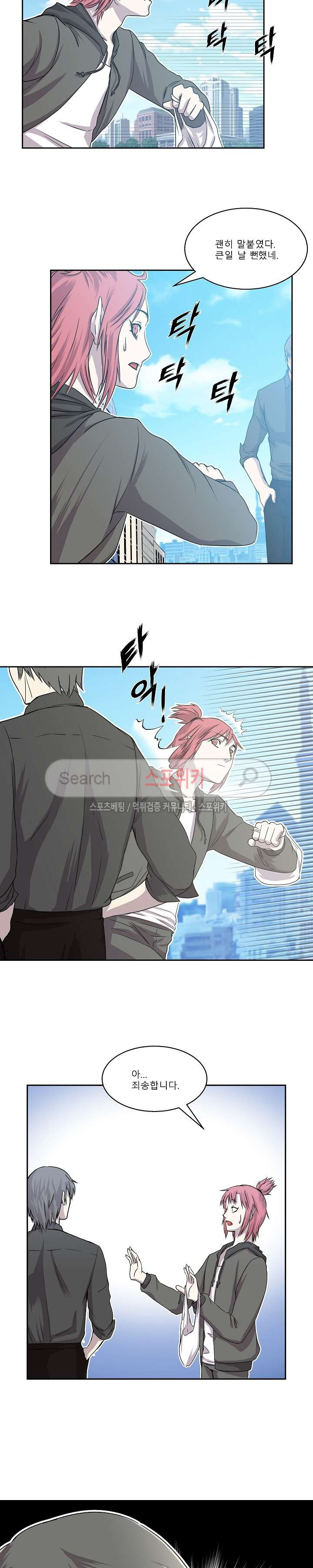 15654336907211.jpg