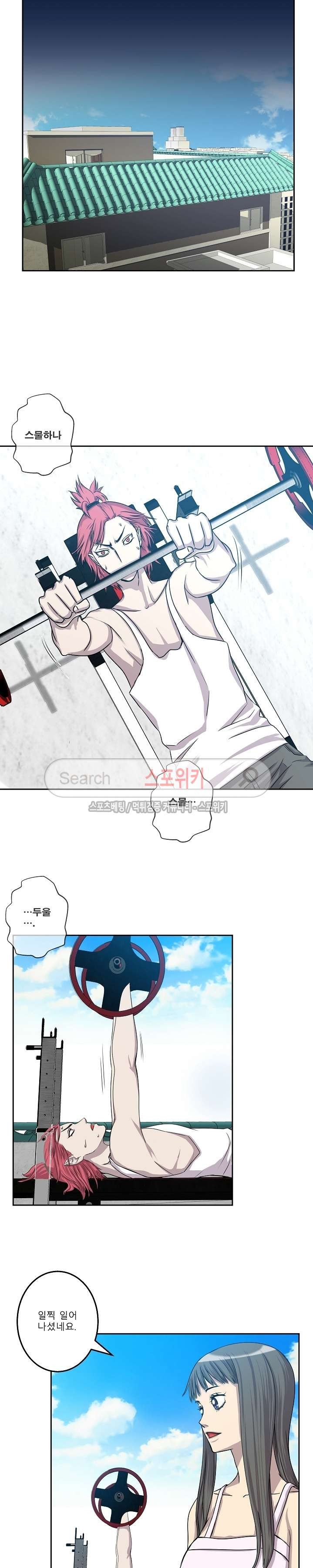 15654337034447.jpg
