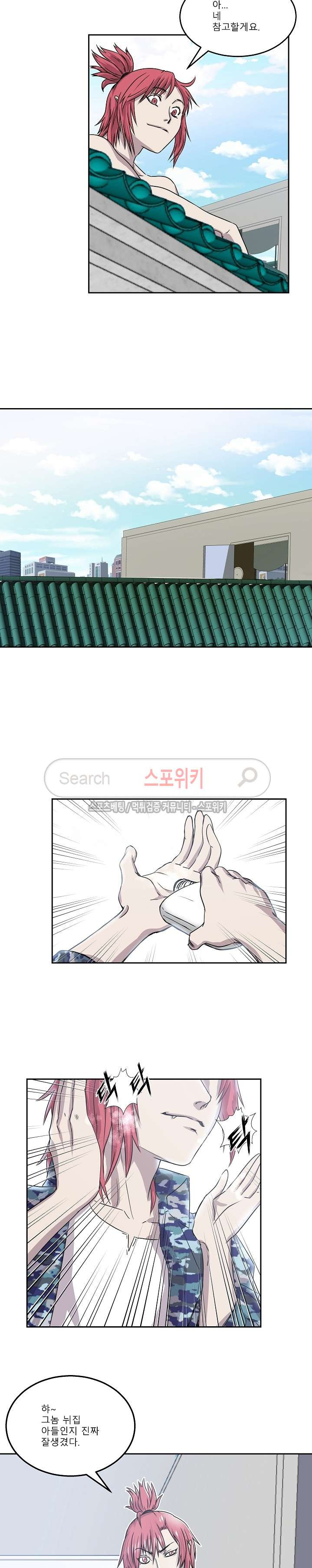 15654337050309.jpg