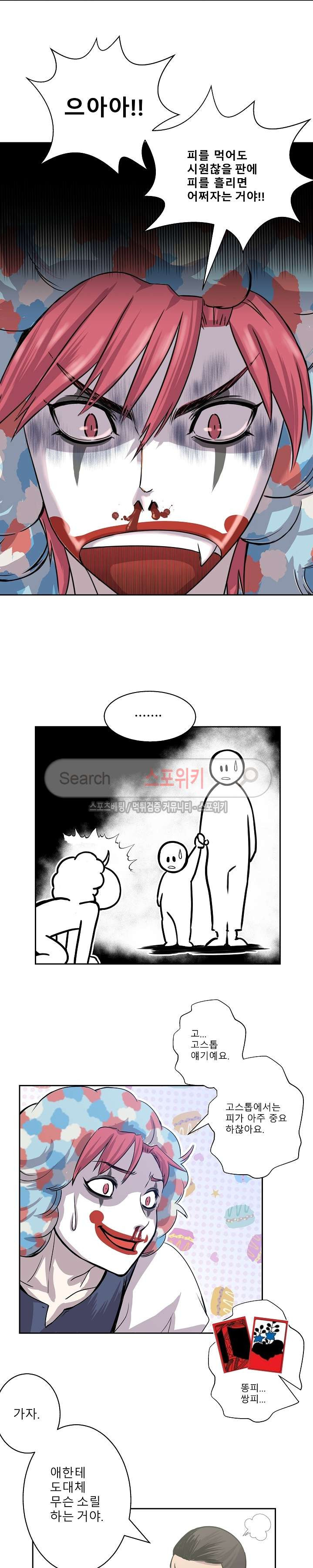 1565433747824.jpg