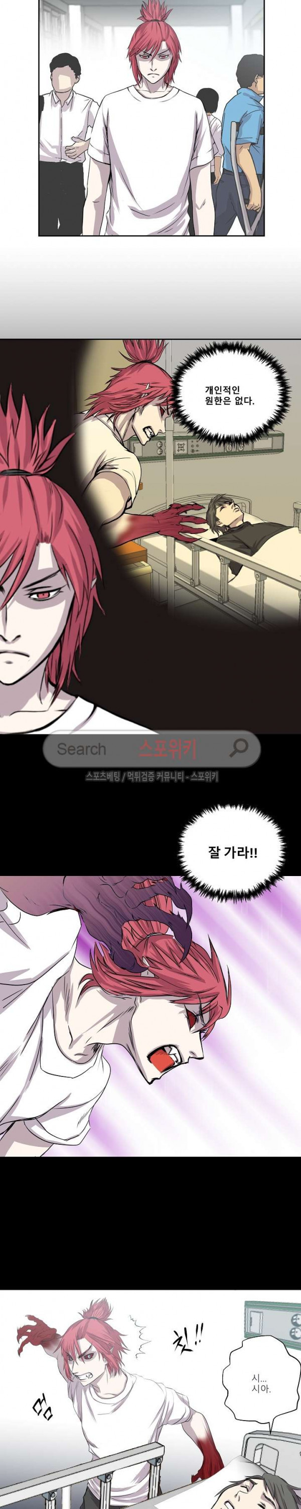 15654337772076.jpg