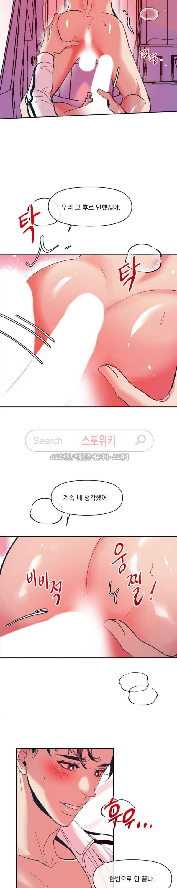 15654342615433.jpg