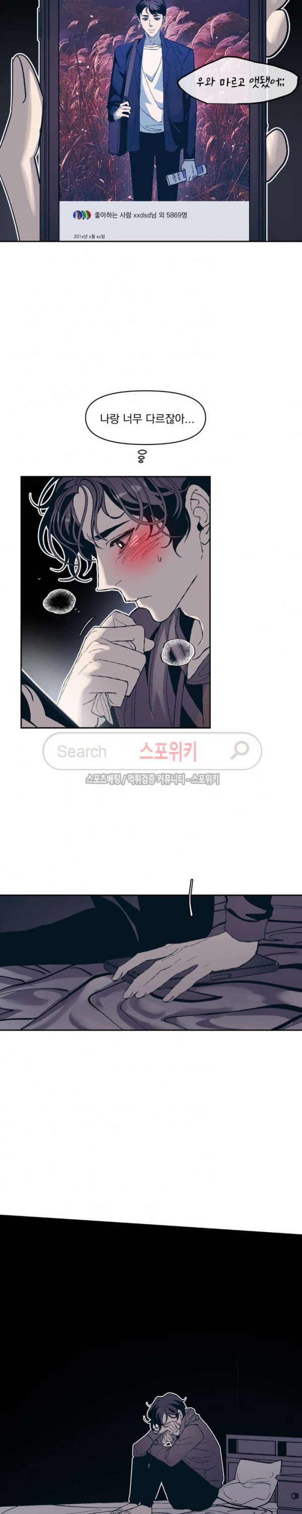15654342769119.jpg