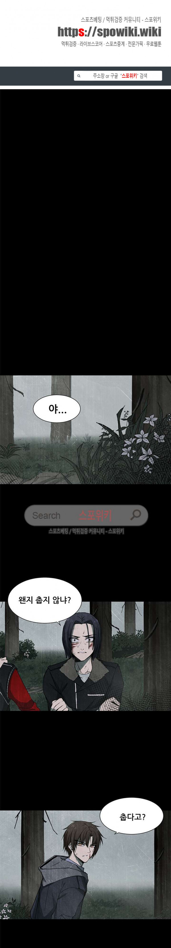 15654347119587.jpg