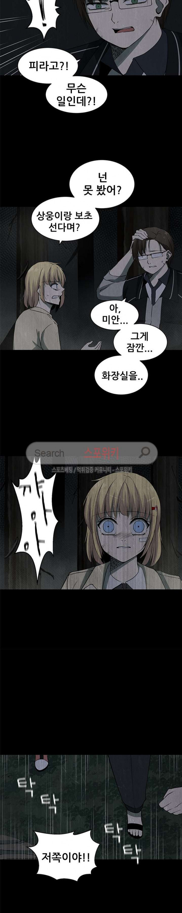 1565434768057.jpg