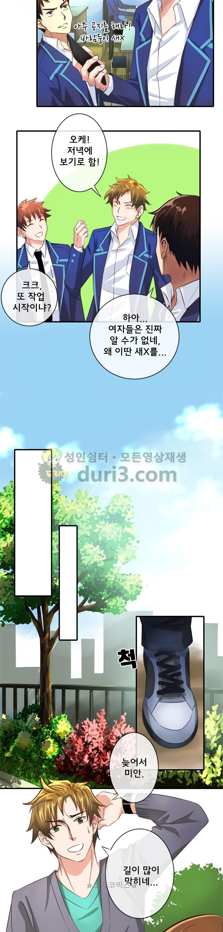 15654349163706.jpg