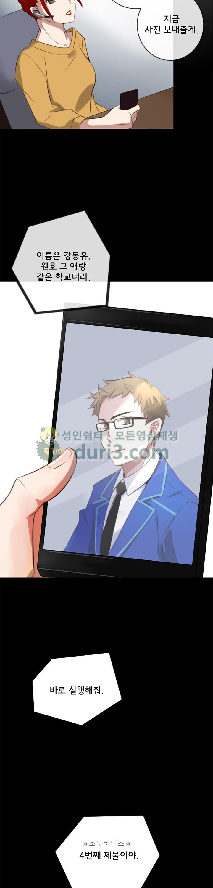 15654349534435.jpg