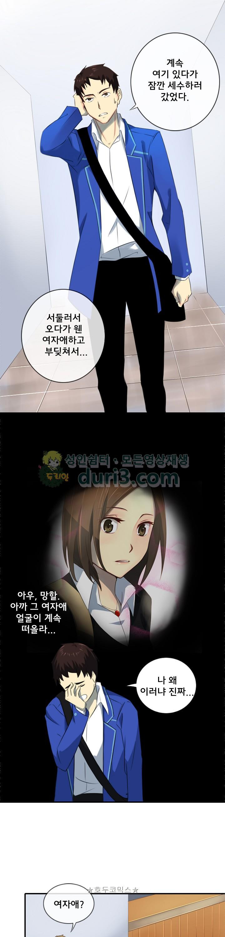 15654349705705.jpg