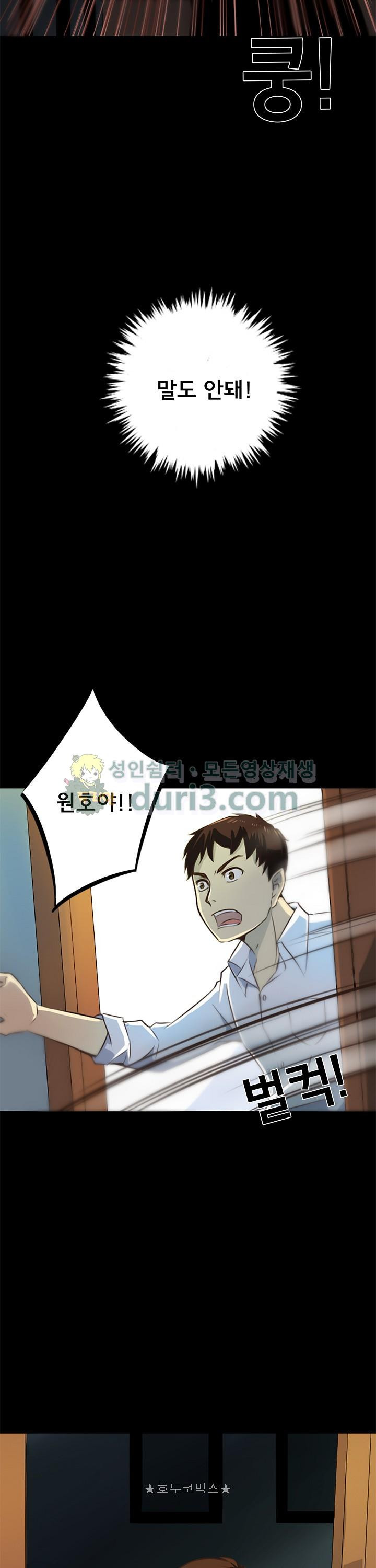 15654349916169.jpg