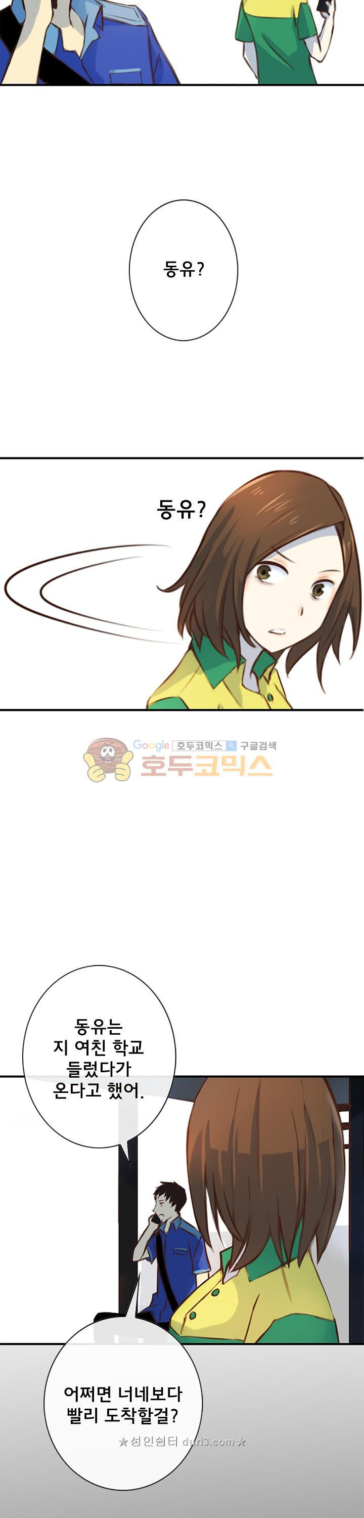 15654350735998.jpg