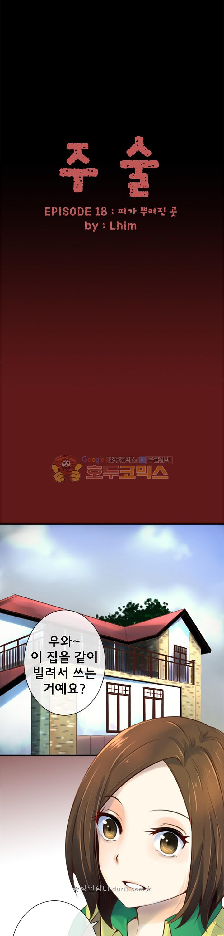 1565435077374.jpg