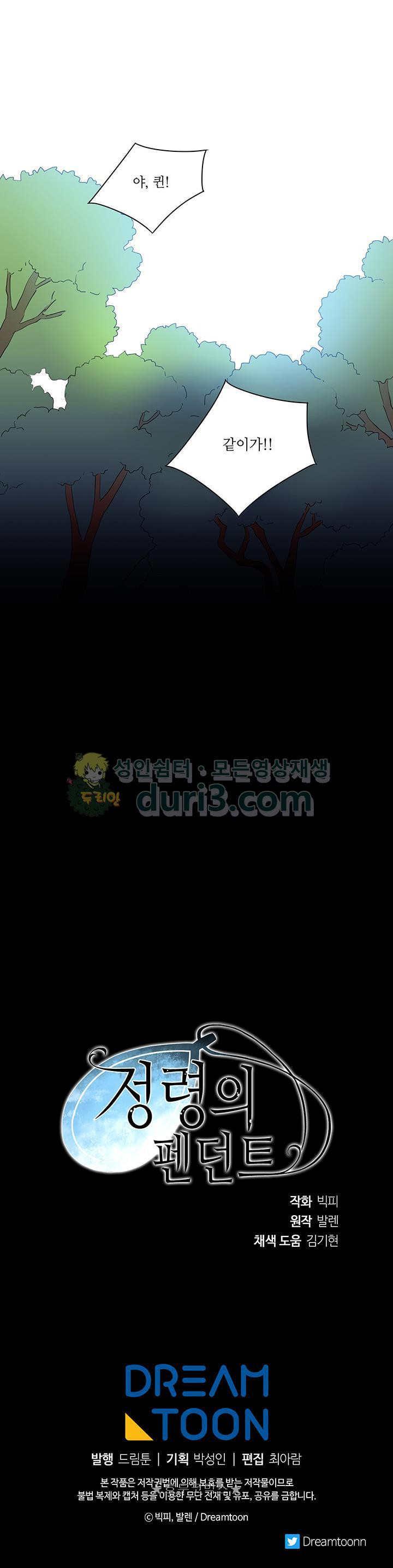 15654353577543.jpg