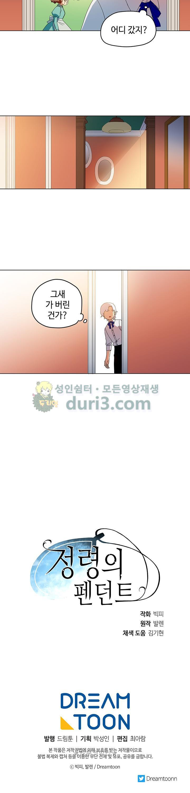 15654354228178.jpg