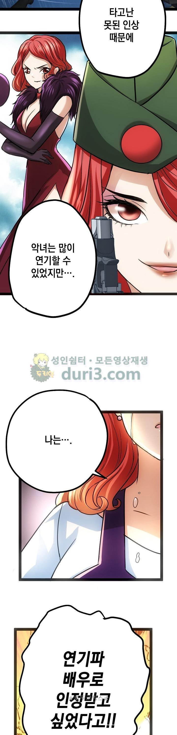 15654354996973.jpg