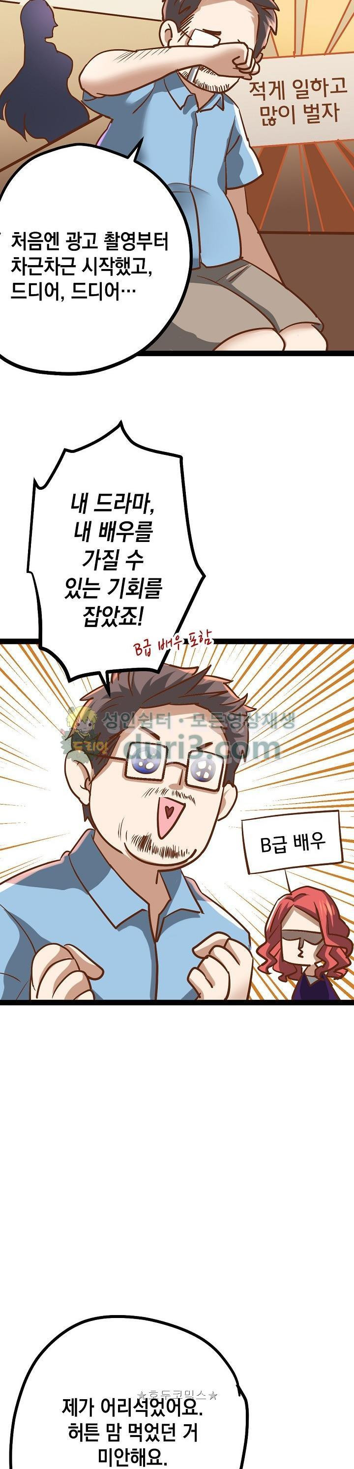 15654355016879.jpg