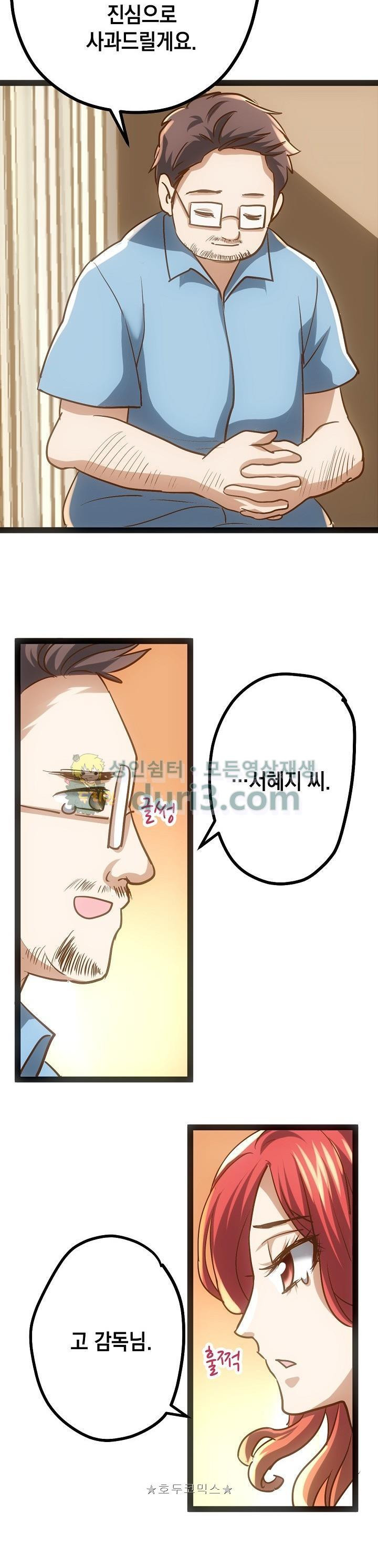 15654355021587.jpg