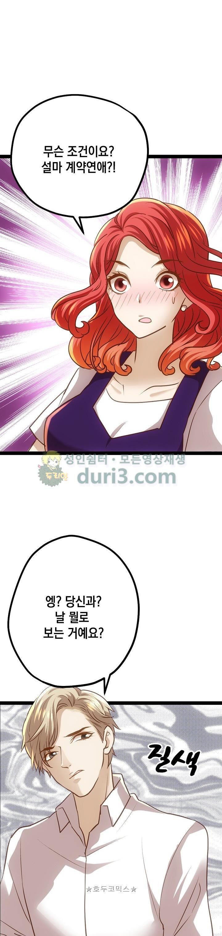 15654355199396.jpg