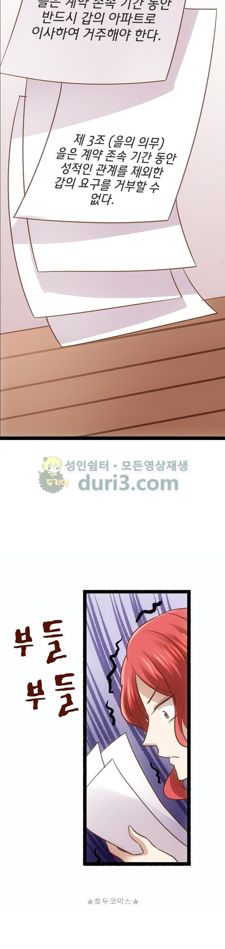 15654355335326.jpg