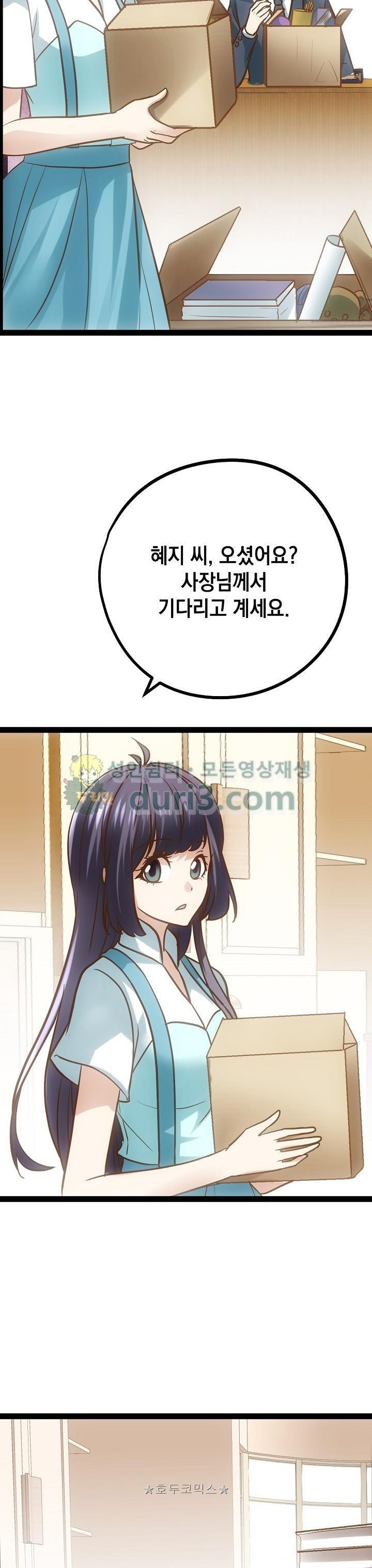 15654355498462.jpg