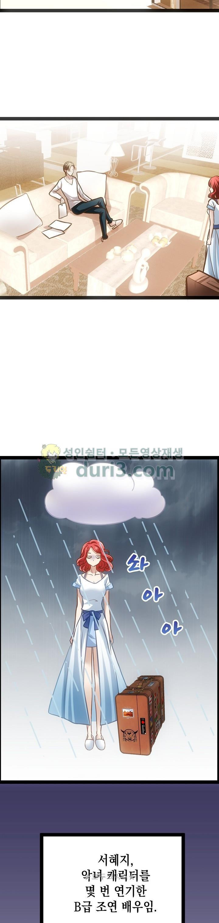 15654355522221.jpg