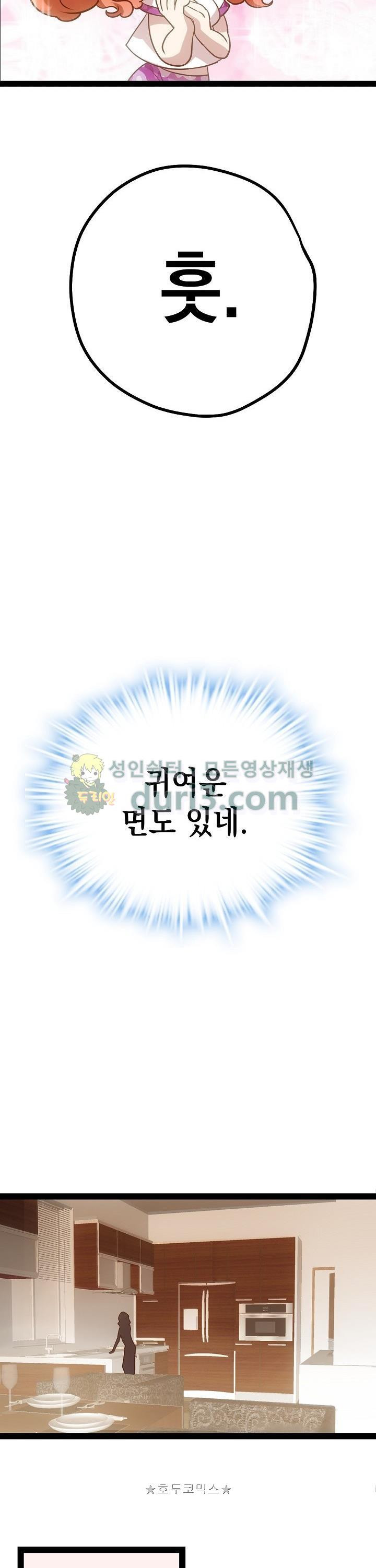 15654355776051.jpg