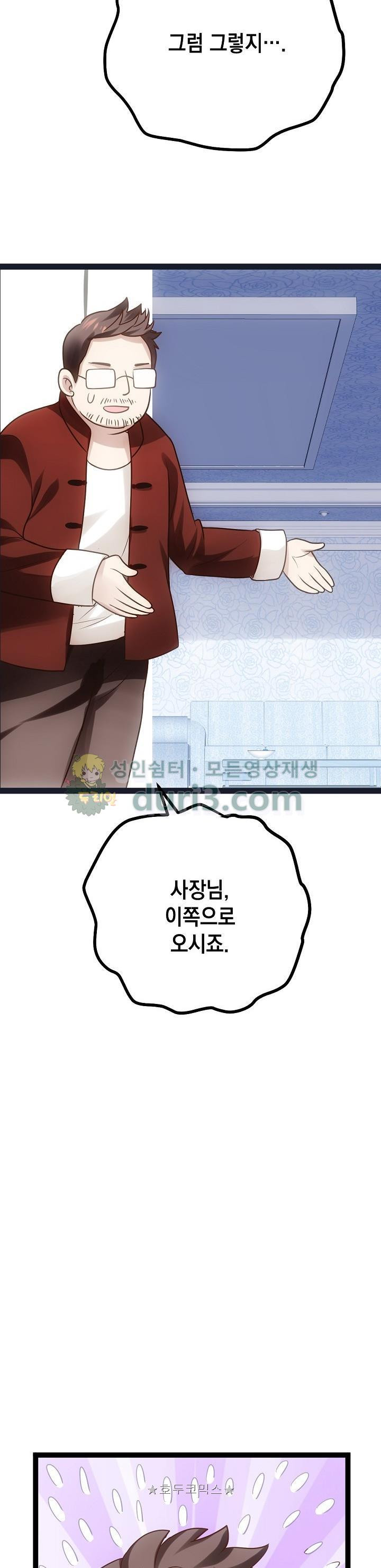 1565435595775.jpg