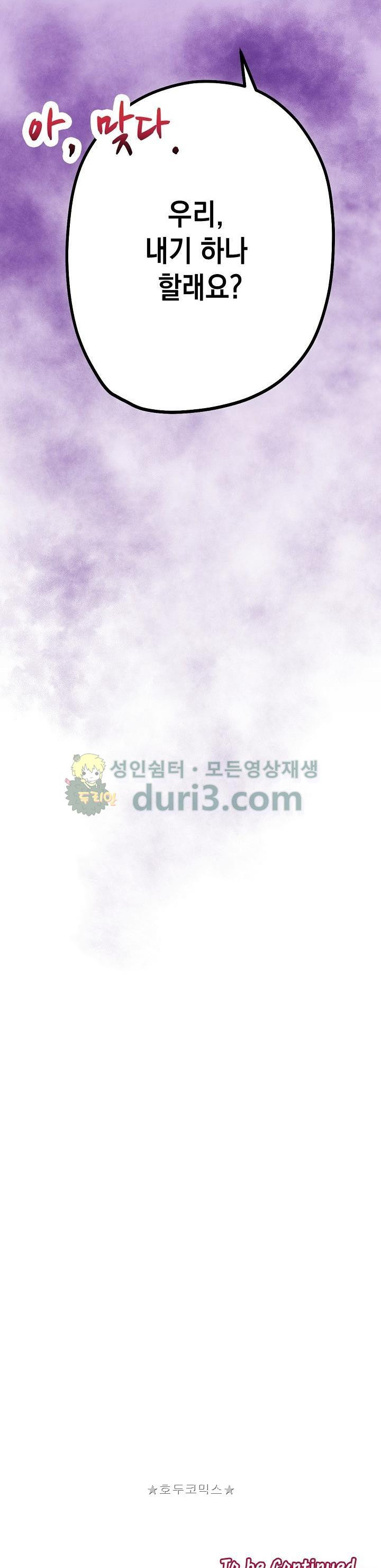 15654356000605.jpg