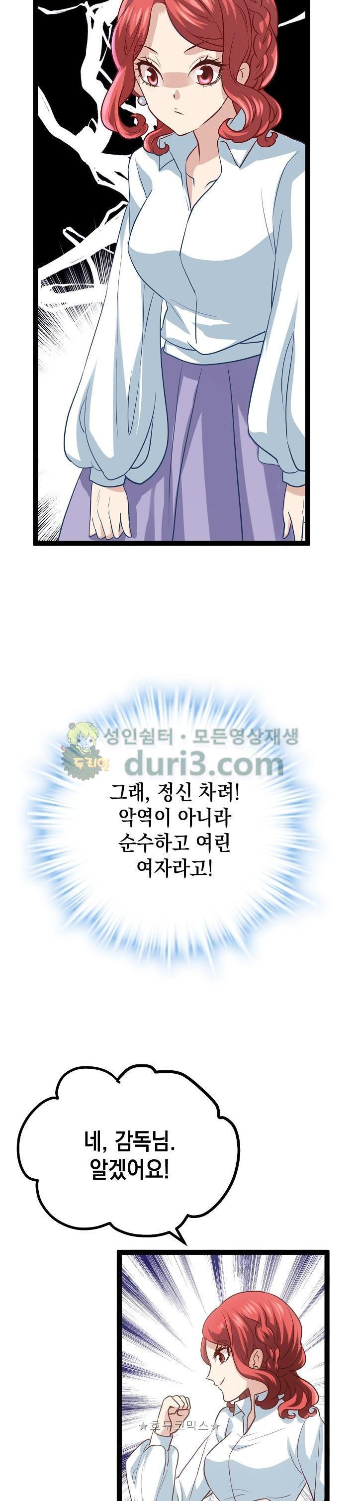 15654356122943.jpg