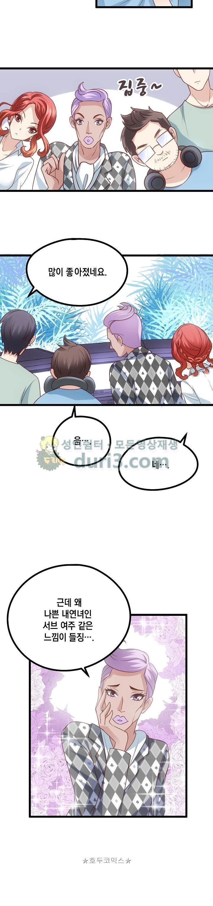 15654356436086.jpg