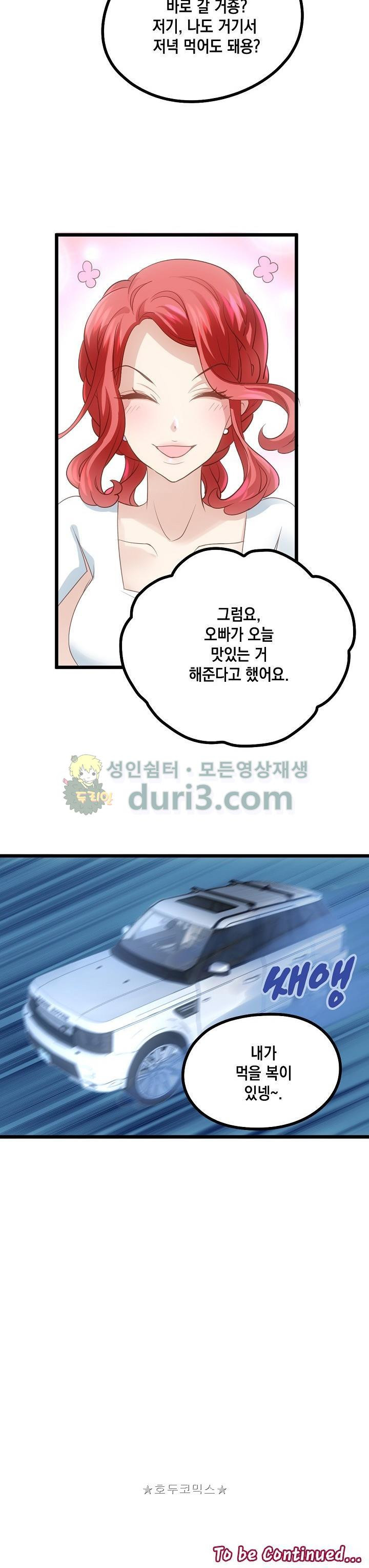 15654356460591.jpg
