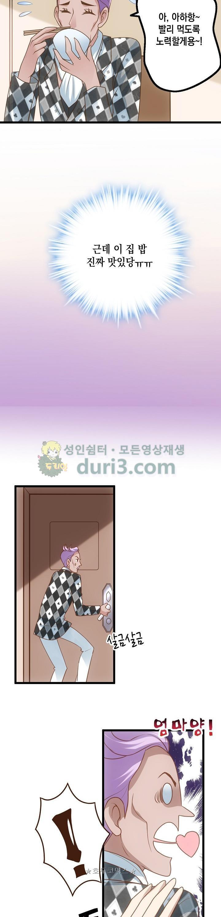 15654356529202.jpg