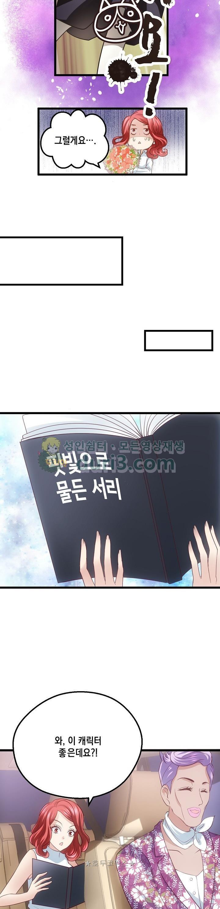 1565435658637.jpg