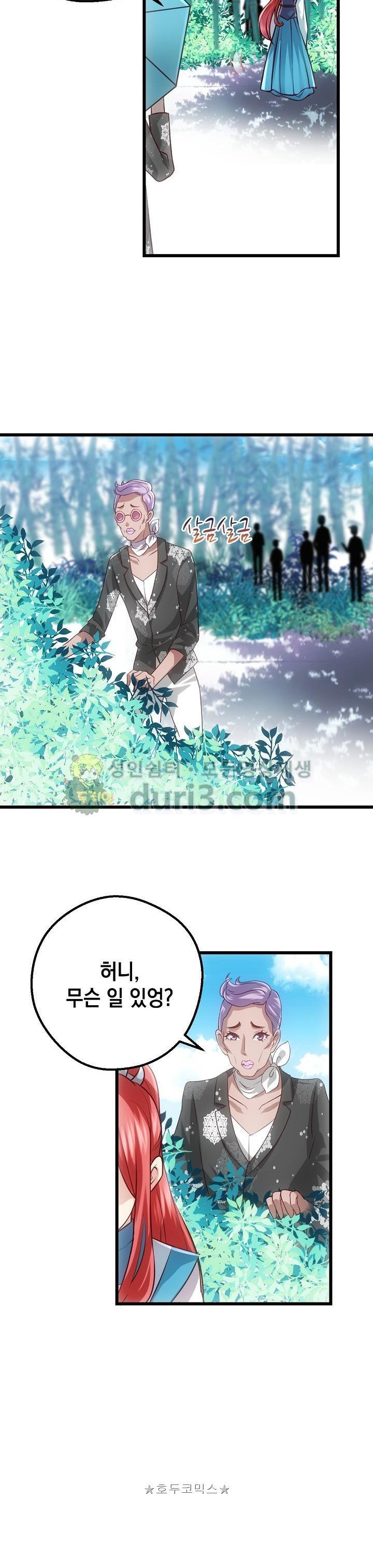 15654356942462.jpg