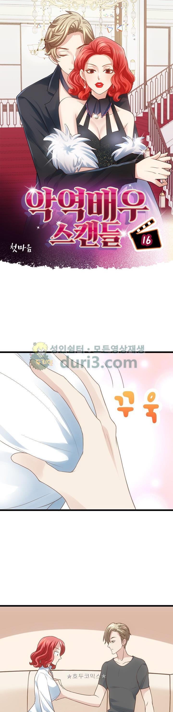 1565435738106.jpg