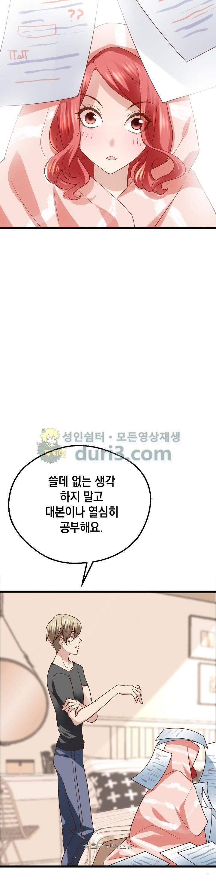 15654357443377.jpg