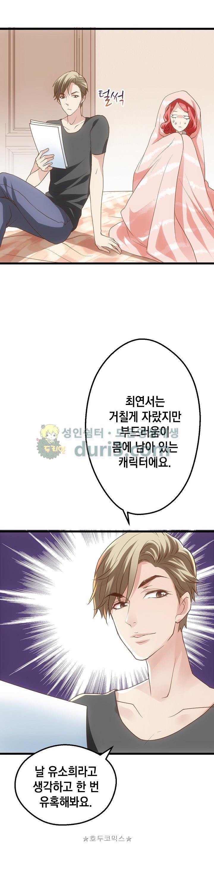15654357462461.jpg