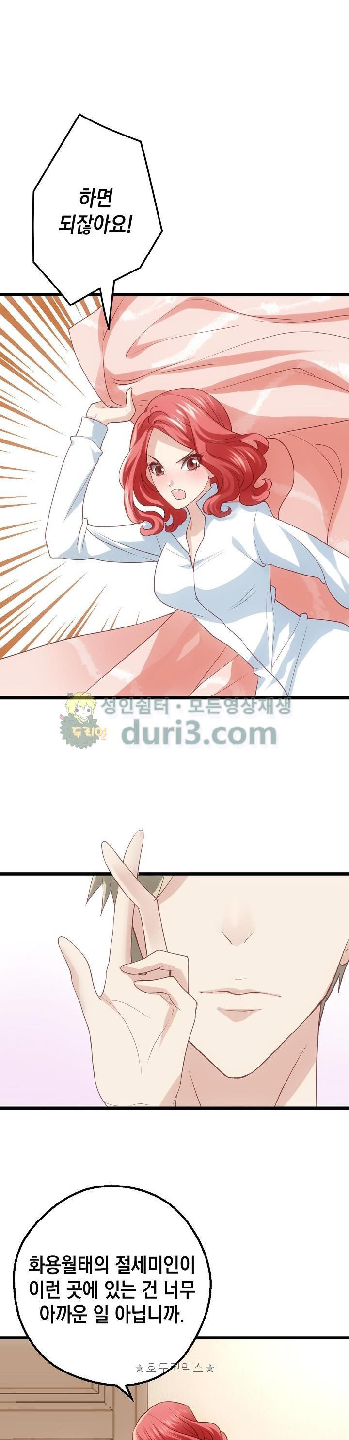 15654357473278.jpg
